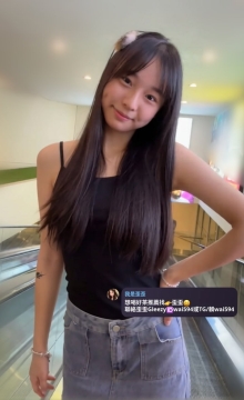 小雪 155cm 45kg C奶 19歲  ⭐#高雄推薦