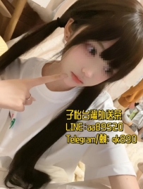 #小七  155  45kg 19歲 D奶  整體感覺：第一眼有鄰家妹妹的感覺，看起來很腼腆害羞，