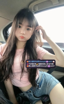 #北部推薦 奶茶 157.46.D.18  名字甜，聲音更甜，撒嬌起來心都要化了