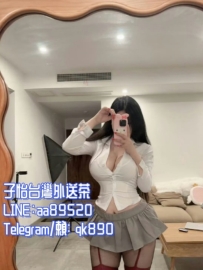 美亞     162 E 25歲 #北部 表面清純 房間淫蕩小母狗報班啦  超愛玩 不要看她年紀小喔