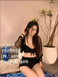 #雙北可約   5000   #買三送一 芽芽 165cm 48kg D 26歲 #淫蕩小魔女！ 勾人的眼神望著