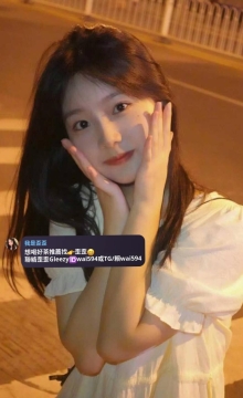 歪歪外送茶Gleezy+賴wai594純本土兼職外送茶愛愛