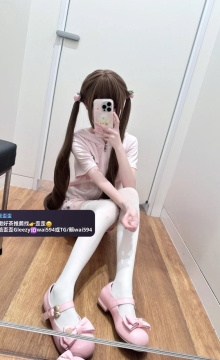 歪歪外送茶Gleezy+賴wai594純本土兼職外送茶愛愛