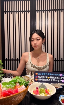 #外拍小模兼職  燦燦 166.E.26.50kg 好相處 零距離感 互動好