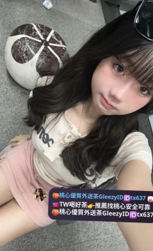 #中部推薦 玲玲 157.44.D.19歲  在校在家是乖乖女 在外面反差十足