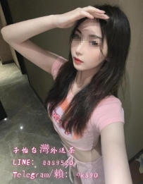 曼琪 163/49/D/25歲 #台中好茶子怡推薦  #一節6000 床上會很配合對方服務 不趕時間