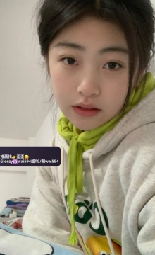 歪歪外送茶Gleezy+賴wai594純本土兼職外送茶愛愛