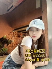 兔兔 160cm C奶 44kg 21歲  #北部可約  氣質甜美 大學生 外貌清純 內心淫蕩 #敢玩 服