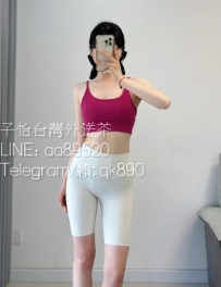 多多 162cm  46kg Ccup  25歲 悶騷型的宅女  外貌佳 皮膚白 無刺青 不抽菸 主動熱情