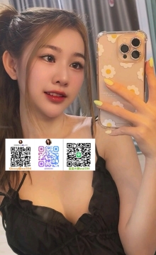 歪歪台北外送茶賴wai594 歪歪高雄外送茶賴wai594 歪歪台南外送茶加賴wai594 歪歪新竹