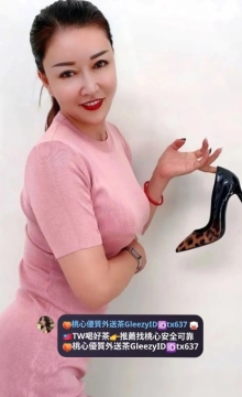 中部熟女 雅寧 163 50 D 45歲  動作乾淨俐落又帶點情慾 這女人太騷了