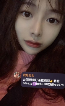 若水158cm  Dcup 44kg  24歲