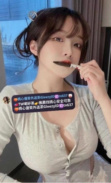 小悅 160.E.45.24歲