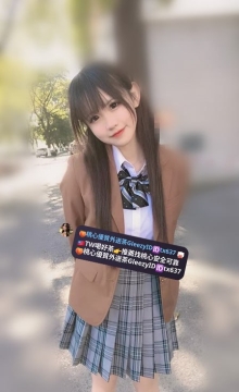 #中部推薦  歡歡 152.40.C.20歲