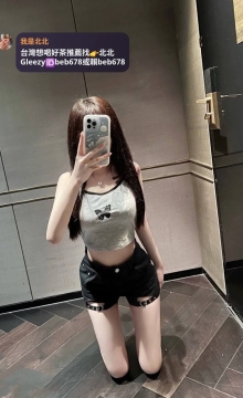 北北外送茶賴beb678  外約喝茶賴beb678 北中南全台外約旅館現金消費