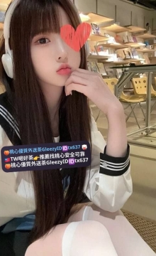 北部推薦 喬嶼 157 C 40 20歲
