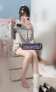 #南部推薦  哈尼 156.42.C.18歲    幼齒系 可愛高中生 外型甜美幼齒