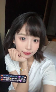 婷婷 160.45.D.24歲    粉嫩俏皮的寶貝