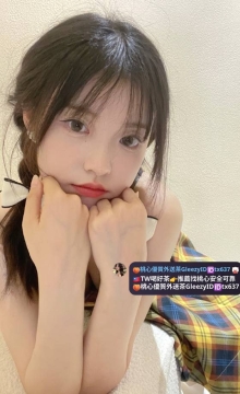昭悅 155 B 43kg 21歲 小小隻 可可愛愛型
