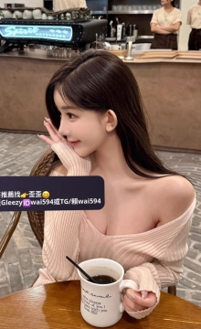 #新竹推薦 萱萱    164 47 D 24歲