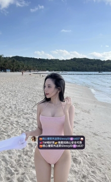 嘟嘟  166.47.D.24歲  今日私房好貨初下海