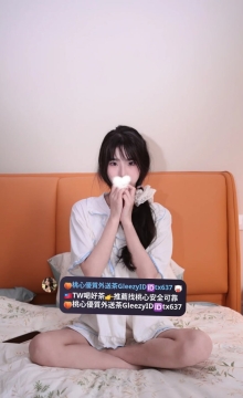 北部推薦~玥玥 158 C 45kg 20歲