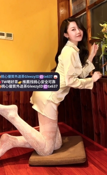 北部推薦~含含 166.46.D.27歲  三點粉紅