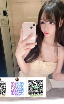 台灣歪歪外送茶+LINE：wai594 北-中-南-外-約-熱-線 約妹賴wai594/telegram賬號：wai5