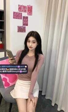 漫漫 165 47 C 24歲  🎁優惠：十號前半價 纖細骨感美女 口技身材都超在線