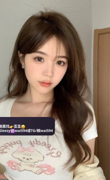 #新竹推薦 萱萱    158 C 23歲