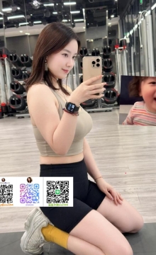 #高雄推薦 奈米 162.E.25.48kg