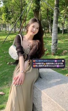 #雙北熟女  媚媚 165 C 50 36歲    #性感騷貨 外貌很好看哦  身材性感 很會挑逗