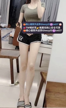 #南部推薦 米蘭｜165/E/26y 銀行職員下海 輕熟有韻味 冰火五重天＋角色扮演任你解鎖