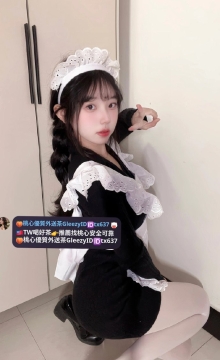 奶昔 155 44 C 21歲  🎁優惠：兩節優惠4k 贈送一張半價卡
