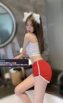 歪歪外送茶Gleezy+賴wai594純本土兼職外送茶愛愛