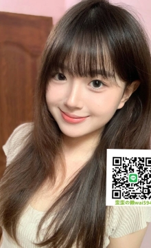 歪歪外送茶Gleezy+賴wai594純本土兼職外送茶愛愛