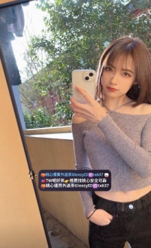 紐約 158 C 46 22歲  臉蛋、身材皆上品 好學、好玩一直玩