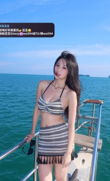 歪歪外送茶Gleezy+賴wai594純本土兼職外送茶愛愛