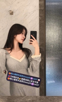 現役空姐兼職~ 怡萱 166  47 C 26歲 舌吻 深喉 品鮑  口技一流