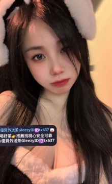 小葉 164 47 大C 23歲  🎁優惠：買二送一 贈送永久免房費車資