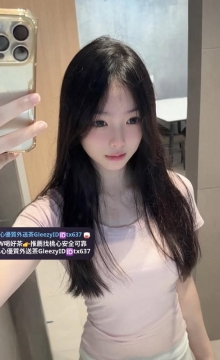 北部推薦 婧婧 162.46.C.19歲  外表乖巧害羞 親親時會臉紅 身體敏感床上乖巧順從