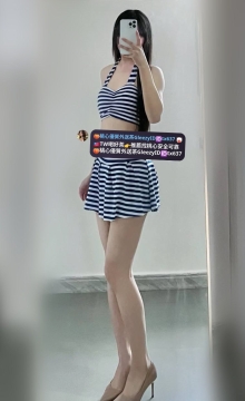 #外拍小模兼職    安然 168 C奶 25歲  49kg