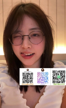 歪歪外送茶Gleezy+賴wai594純本土兼職外送愛愛