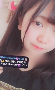 小喬 163 48 D+ 24歲      胸部有型前凸後翹 喜歡性慾大的男人