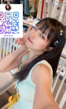 歪歪外送茶Gleezy+賴wai594純本土兼職外送愛愛