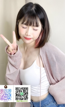 歪歪外送茶Gleezy+賴wai594純本土兼職外送茶愛愛