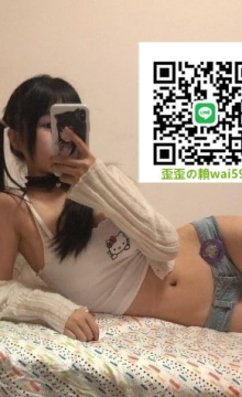 歪歪外送茶Gleezy+賴wai594純本土兼職外送愛愛