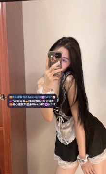 小悠 160 45 C 23歲  清秀的臉 反差感十足 悶騷小女友