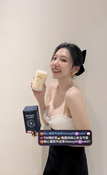 #北部推薦 湘兒 165 Fcup49kg 26歲性感的身材 服務熱情 主動 貼心