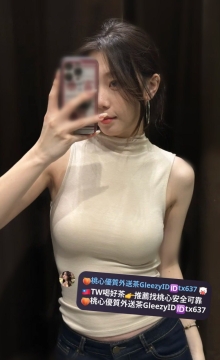 夏夏 164cm D奶 24歲  🎁優惠：兩節優惠4k 贈送一張半價卡